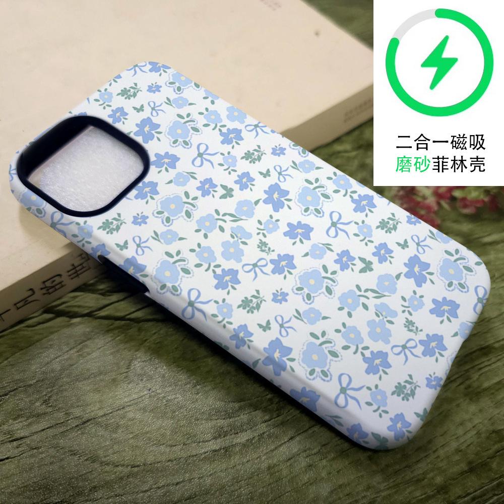 Ins Wind Gentle Blue Floral Mobile Phone Case iPhone12Pro 2-in-1 Film Mobile Phone Case Women's Apple 17pm