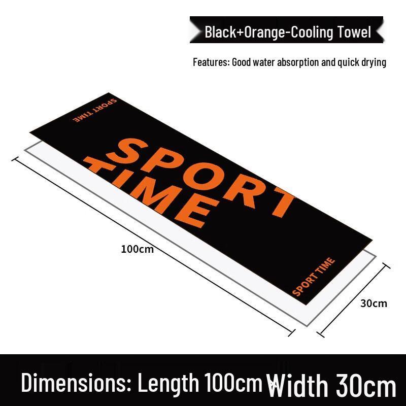 OLOMM Printed Sports & Fitness Towel 30x100cm (2 Pack)