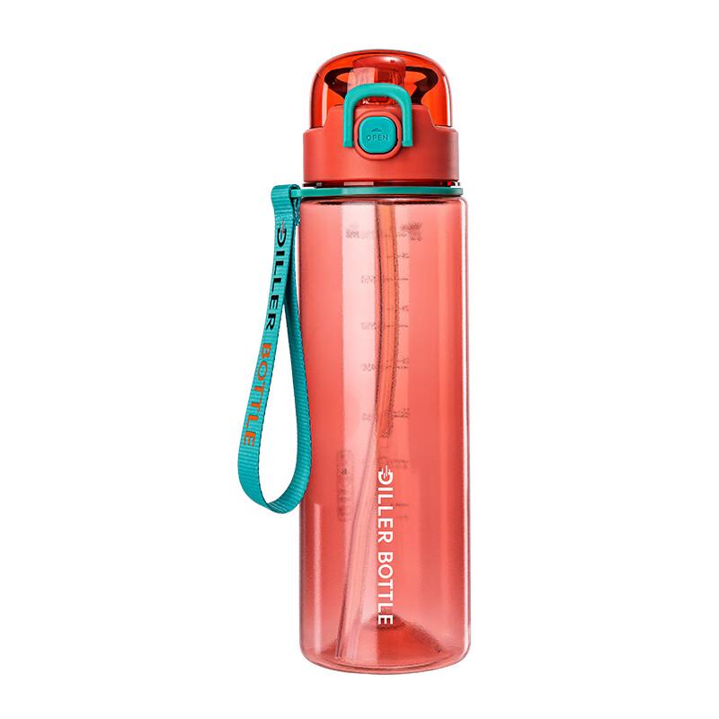 Dileber Sports Water Bottle