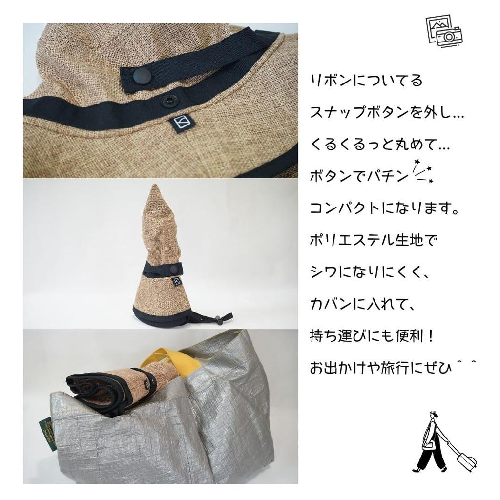 Hike Hat Numeric Hat UV Protection Heatstroke Prevention Sun Protection Sunshade Camping Outdoors Beach Mountain River Watching Sports Outings Walks