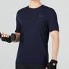 Under Armour Rush Series Fitted Crewneck T-Shirt Men Tops Navy-Blue 1366150-410