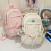Schultasche Koreanische Version der neuen Ins-Mode mit großem Fassungsvermögen, vielseitiger, hochwertiger Schulrucksack für Mittelschüler, Reiserucksack