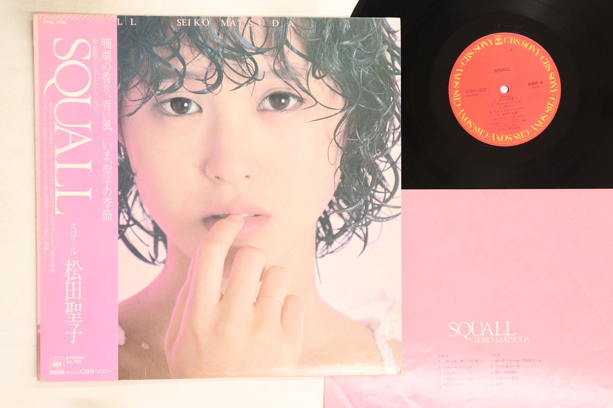 

LP Record SEIKO MATSUDA Squall 27AH1032 CBS SONY 1980 Japan Obi Japanese PopRock Used