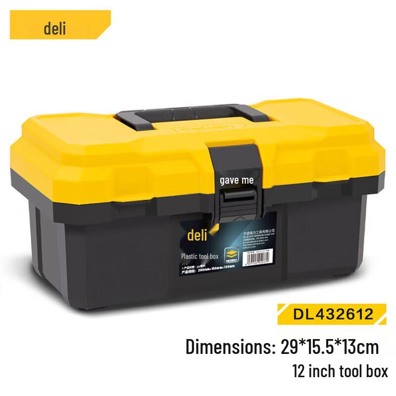 Deli Portable Empty Tool Box