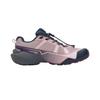 Men's Sneakers Under Armour EXPLOR Trail Running Shoes Unisex