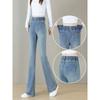 Elastic Waisted Jeans for Women Spring and Autumn New High Waisted Elastic Slim Fit Jeans