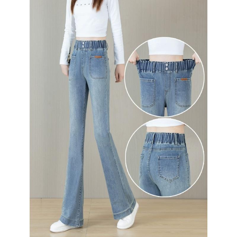 Elastic Waisted Jeans for Women Spring and Autumn New High Waisted Elastic Slim Fit Jeans