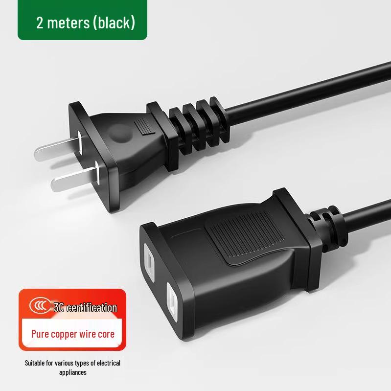 

Two-Pin Power Extension Cord for TV, Fan, Electric Vehicle - Two-Core Wire with Dual Plugs