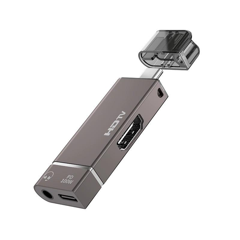 Type-C to HDMI Hub Expander for 4K Screen Casting - Multifunctional Dock for Mobile Phones and Computers