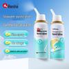 Renhe Universal Nasal Spray for Acute & Chronic Rhinitis - Suitable for Children & Adults