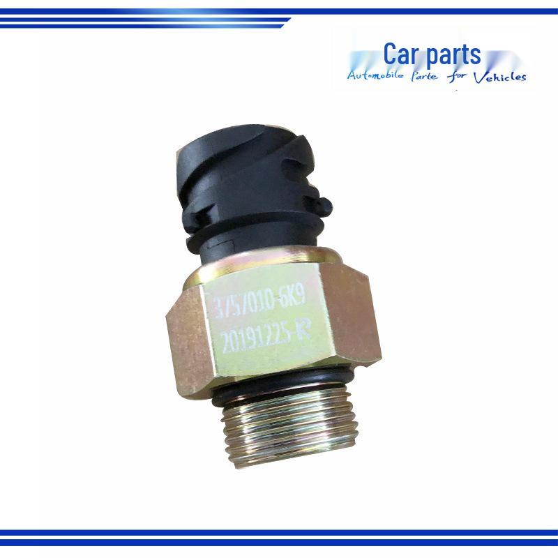 FAW Qingdao Jiefang J6F Low Air Pressure Alarm Sensor Switch 3757010-6K9