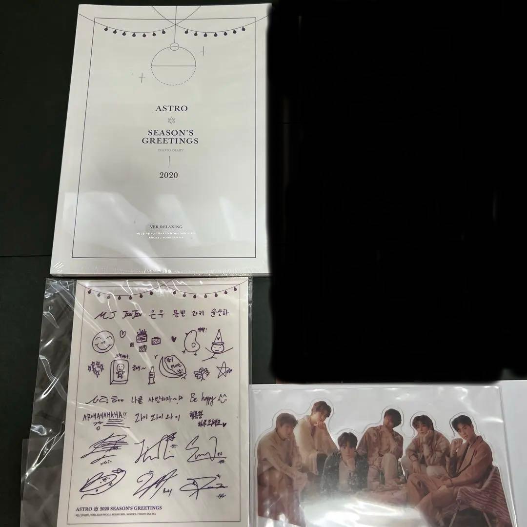 

[USED] ASTRO2020 Seagri Clear Stand Photo Diary