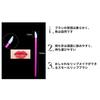 WXVOVXW Disposable Lip Brushes for Home and Professional Pack of Black Use, 200,