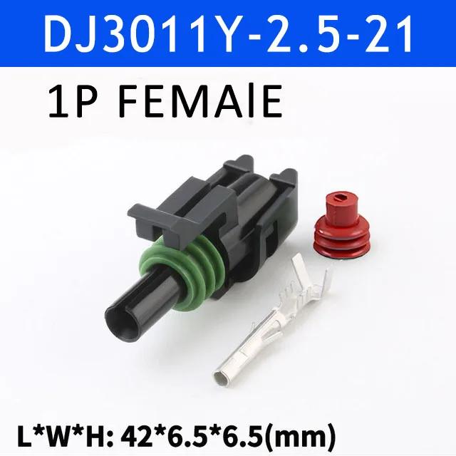 5/20/100 Sets Delphi Automotive Connector 2.5 Series 1 2 3 4 6 Pin GM Electrical Female Male Weather Pack Automobile Socket Plug