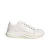 adidas Maxxcourt Pro Fos Synthetic Leather Casual Shoes JR8351 Unisex White