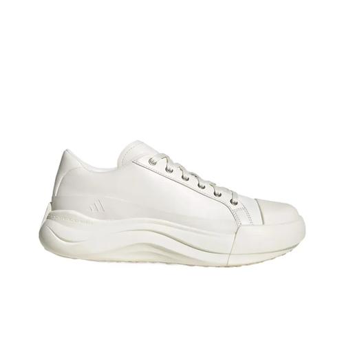 adidas Maxxcourt Pro Fos Synthetic Leather Casual Shoes JR8351 Unisex White
