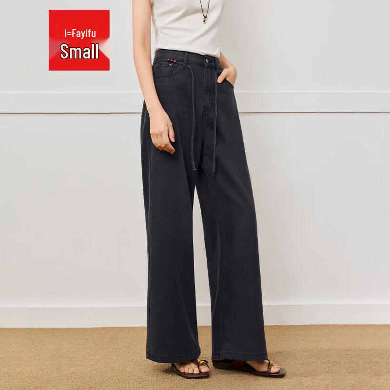 IEF Petite 2026 Summer Denim Wide-Leg Pants XS