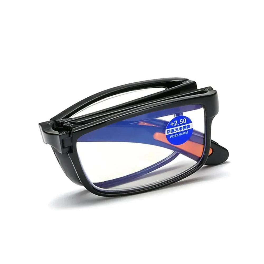 Folding Reading Glasses Anti Blue Light Presbyopia Retro Unisex Pocket Glasses with Case Portable Eyewear Men Women