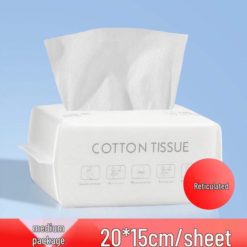 Thickened Pure Cotton Disposable Face Towel for Dry & Wet Use