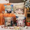 My Hero Academia Himiko Toga Pillow Case Silky Elegant Comfort Sofa Bed Invisible Zipper