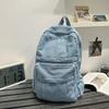Džínový batoh Studentský školní batoh Dámský cestovní batoh