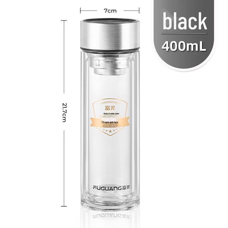 Fugurng Bestjoy Mingyi 400ml Antibacterial Double-Layer Glass Cup