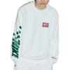 New Nike Sweatshirts Men's White FB7261-133