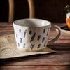 Rough Ceramic Coffee Mug