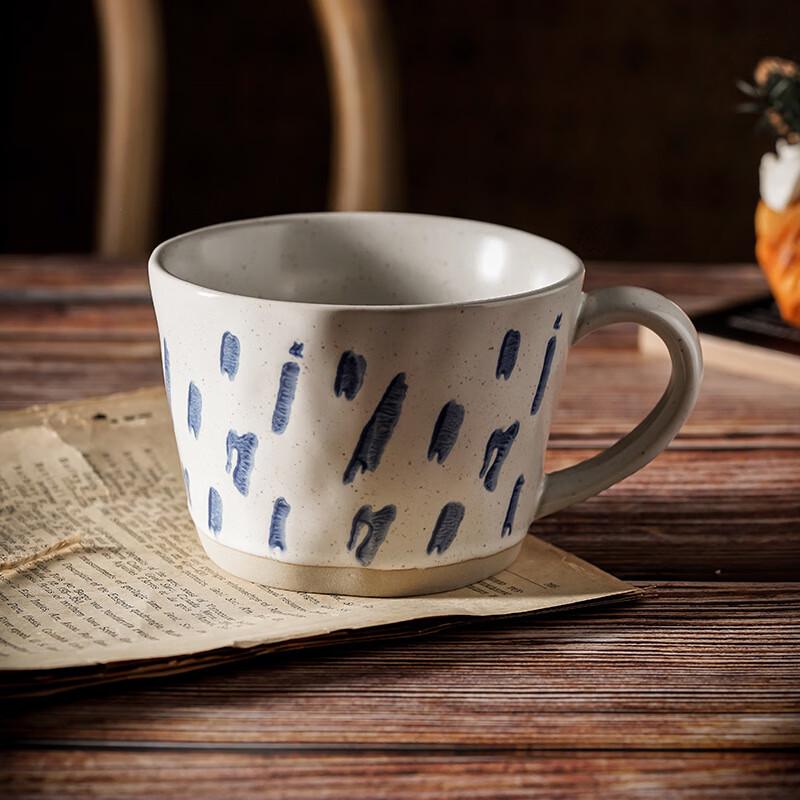 Rough Ceramic Coffee Mug