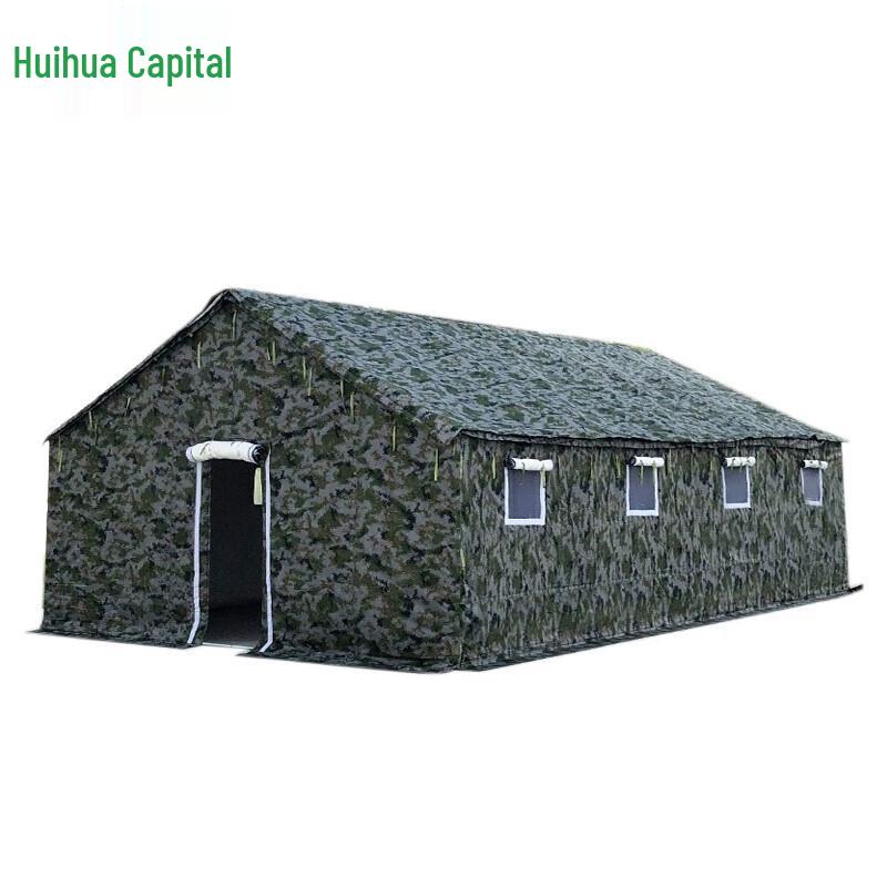 Huihuadu 8x12 Summer Woodland Digital Camouflage Tent