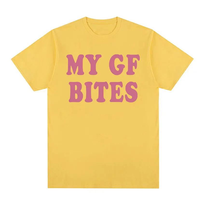 

Моя девушка кусается Забавный узор Футболка Женская Красивая Модная Высококачественная Футболка Летняя Повседневная Очень большая Футболка Унисекс Футболка 4XL