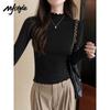 MJ STYLE Women's Lettuce-Edge Thermal Base Layer Top