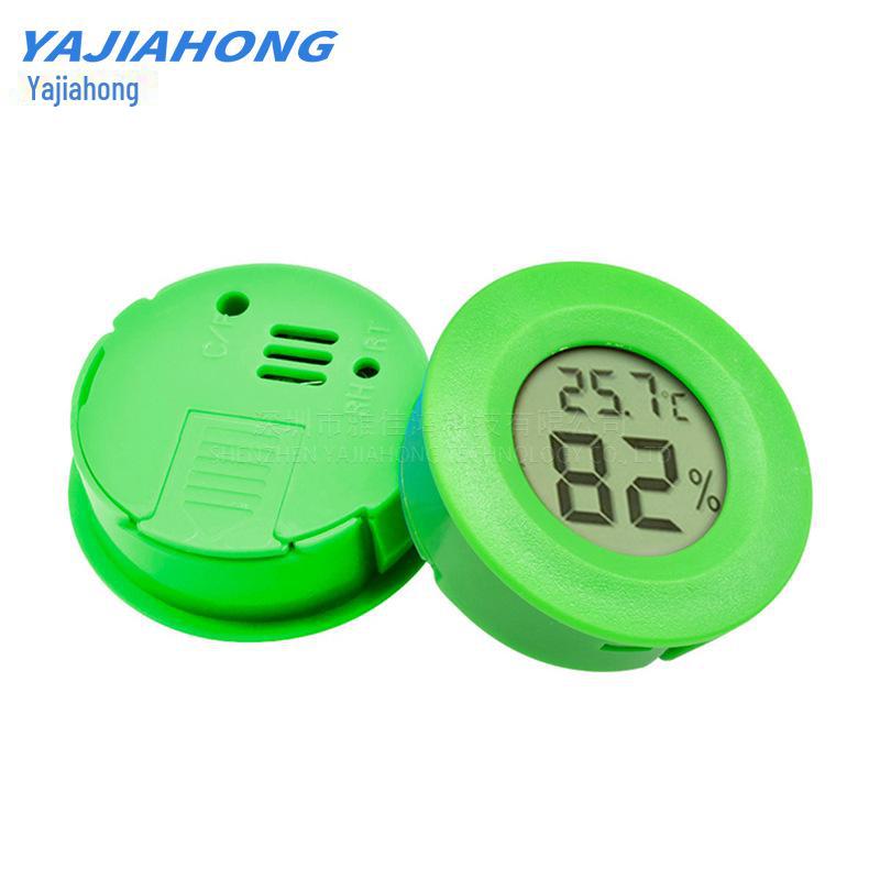 Acrylic Reptile Thermometer & Hygrometer Box - Round Embedded Design