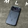 Applicable to iphone18ProMax mobile phone case matte original color ultra-thin magnetic suction Apple 17 protective case PC hard case