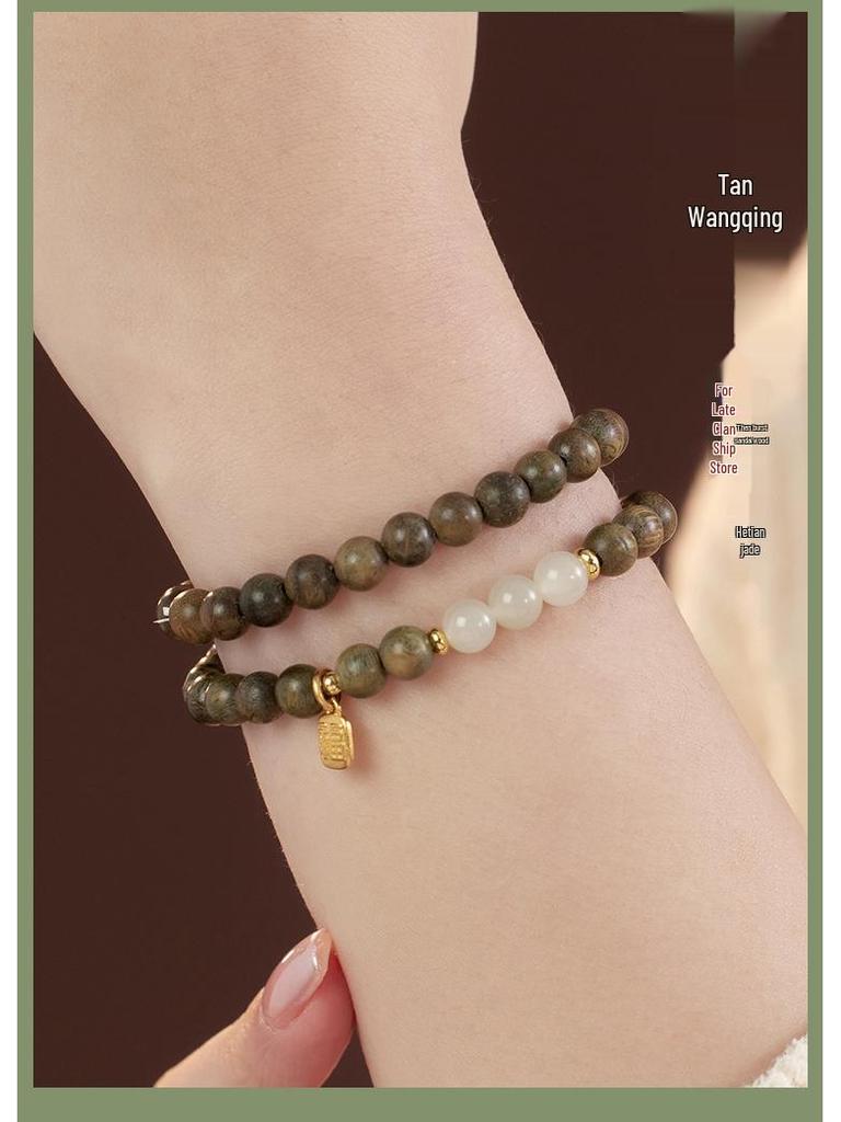 Tan Wangqing Natural Green Sandalwood & Hetian Jade Silver Bracelet - New Chinese Ancient Style Gift for Women