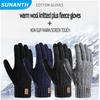 Verdickende Warme Touchscreen Winterhandschuhe für Männer und Frauen, Outdoor, Radfahren, Fahren, Sport, Kälteschutz, Gestrickte Wollhandschuhe, Unisex