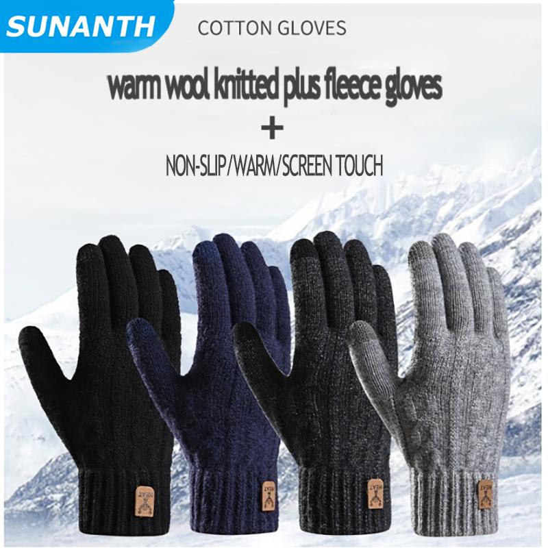 Verdickende Warme Touchscreen Winterhandschuhe für Männer und Frauen, Outdoor, Radfahren, Fahren, Sport, Kälteschutz, Gestrickte Wollhandschuhe, Unisex