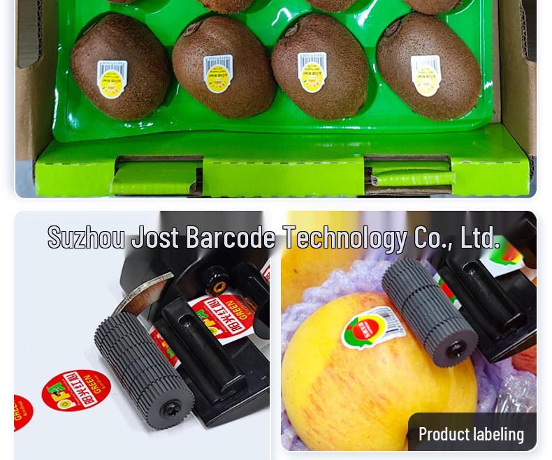 Bishi Xi Electric Self-Adhesive Handheld Labeling & Marking Machine
