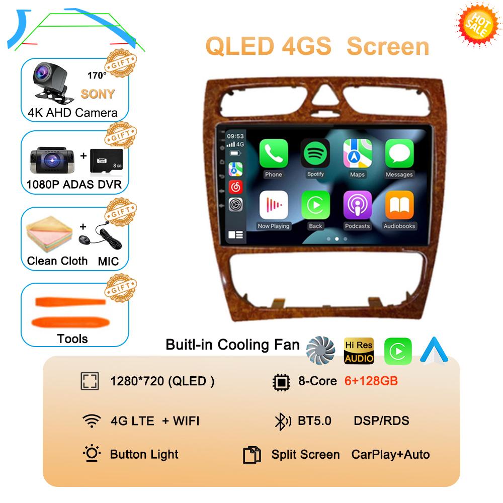 Android 14 Radio Stereo Car Multimedia Player For Mercedes Benz W203 Vito W639 Vaneo CLK W209 W210 CarPlay Navigation GPS 4G BT