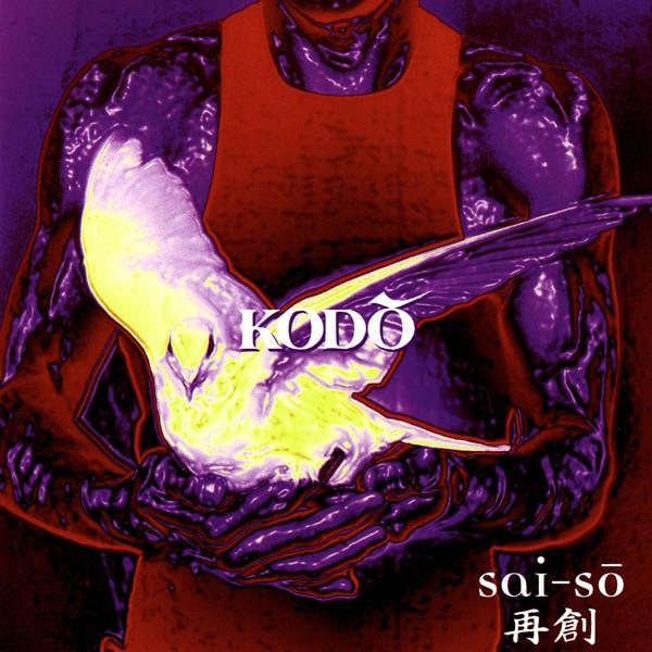 CD KOD? - Sai-S? WK51904 Red Ink 1999 US Dance & Electronica Used