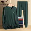 SEPTWOLVES Men's 100% Cotton V-Neck Thermal Underwear Set