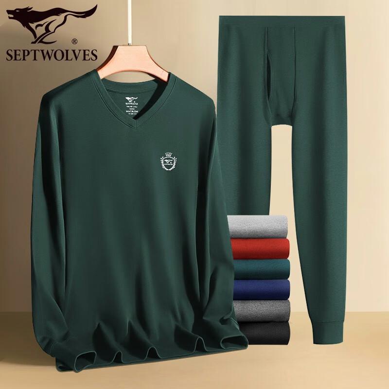 SEPTWOLVES Men's 100% Cotton V-Neck Thermal Underwear Set