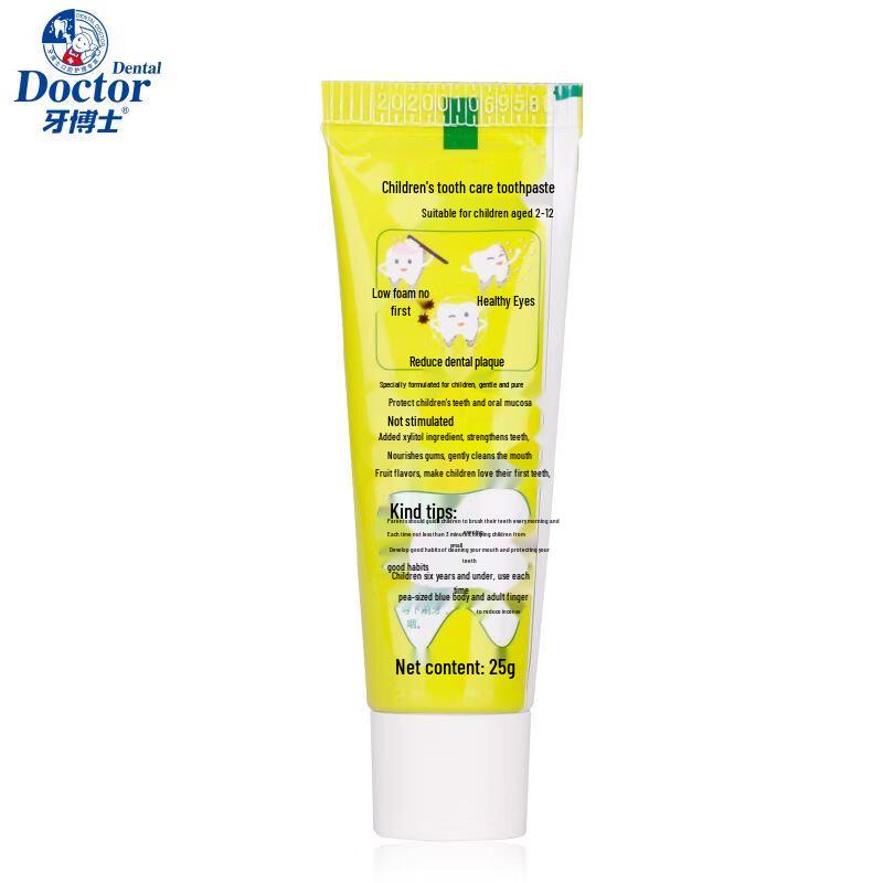 DR. Zahn Kinderzahnbürste & Zahnpasta Set