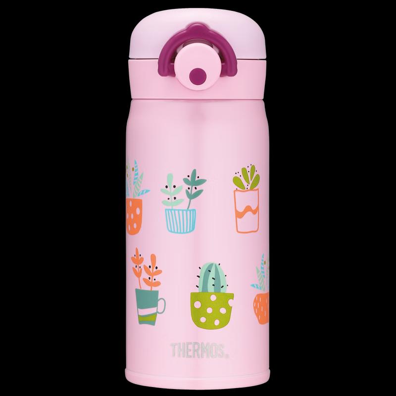 Thermos JNR-350 Stainless Steel Vacuum Insulated Bottle