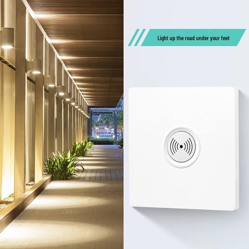 Taili Flush-Mounted Sound & Light Sensor Delay Switch