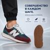 New Balance 237v1 Scarlet Team Forest Green Unisex Sneakers Red MS237EA