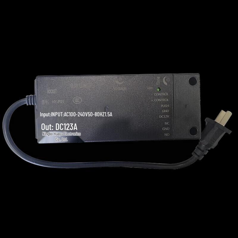 Sursă de alimentare pentru control acces Hikvision 12V 3A priză CN (adaptor inclus)