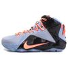 Lebron 12 Easter Slip Resistant Lightweight Non Slip Lightweight Mid Top Performance Basketball Shoes Men's (Unisex) Basketball Shoes