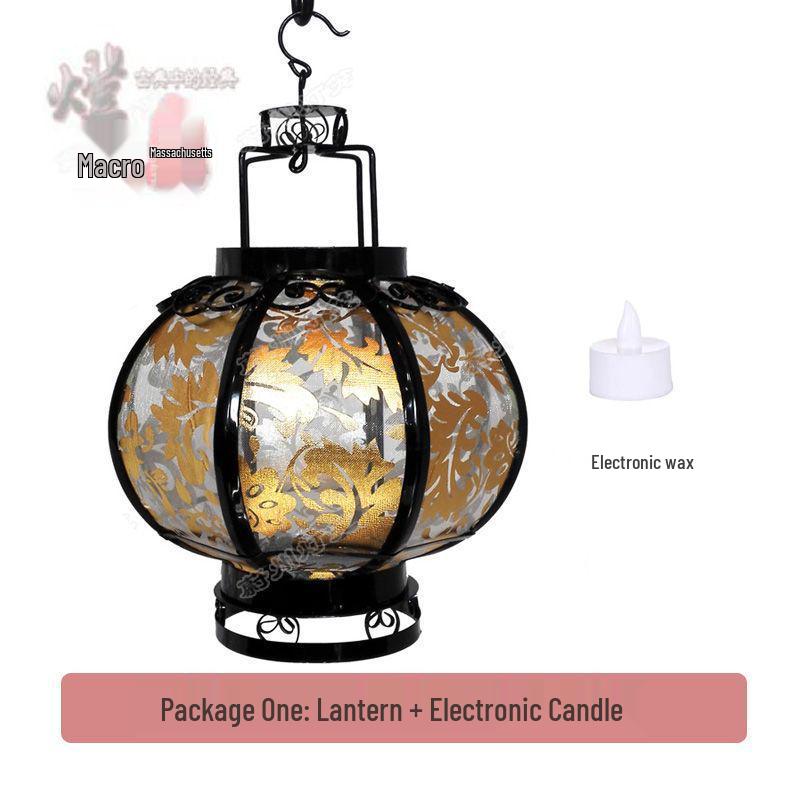 Retro Chinese Iron Art Lantern with Phoenix Tail Design