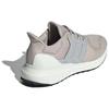 adidas UBounce DNA Wonder Beige Grey W - IF9042